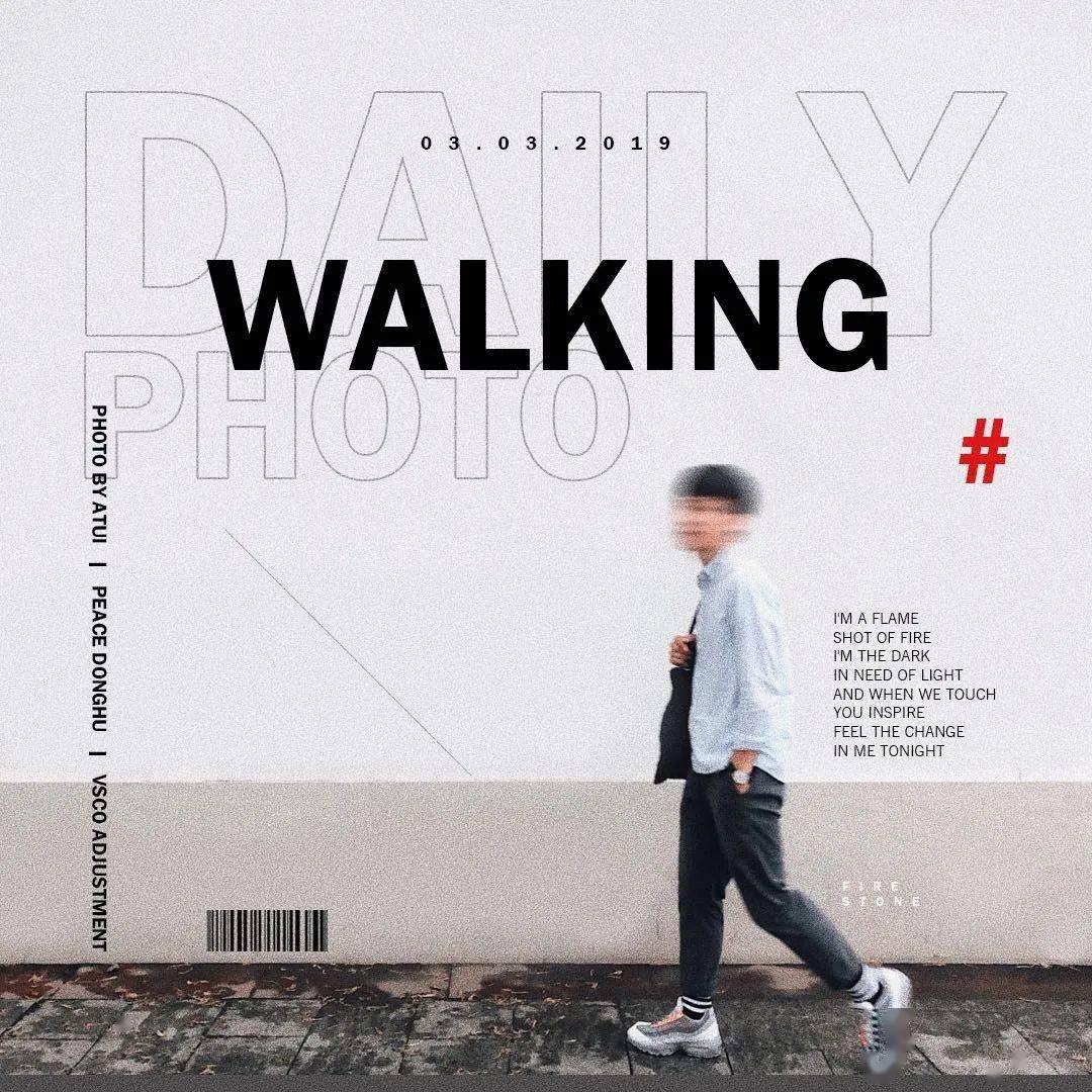 文字效果|老板：对！这就是我要的设计感！！！