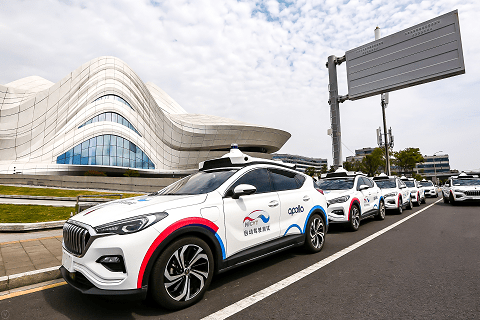 Apollo|百度二季报净利润大增40% Apollo等AI新业务两位数增长