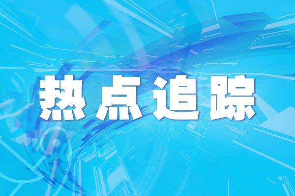 妈妈凌晨跳河轻生机智男童去派出所搬救兵