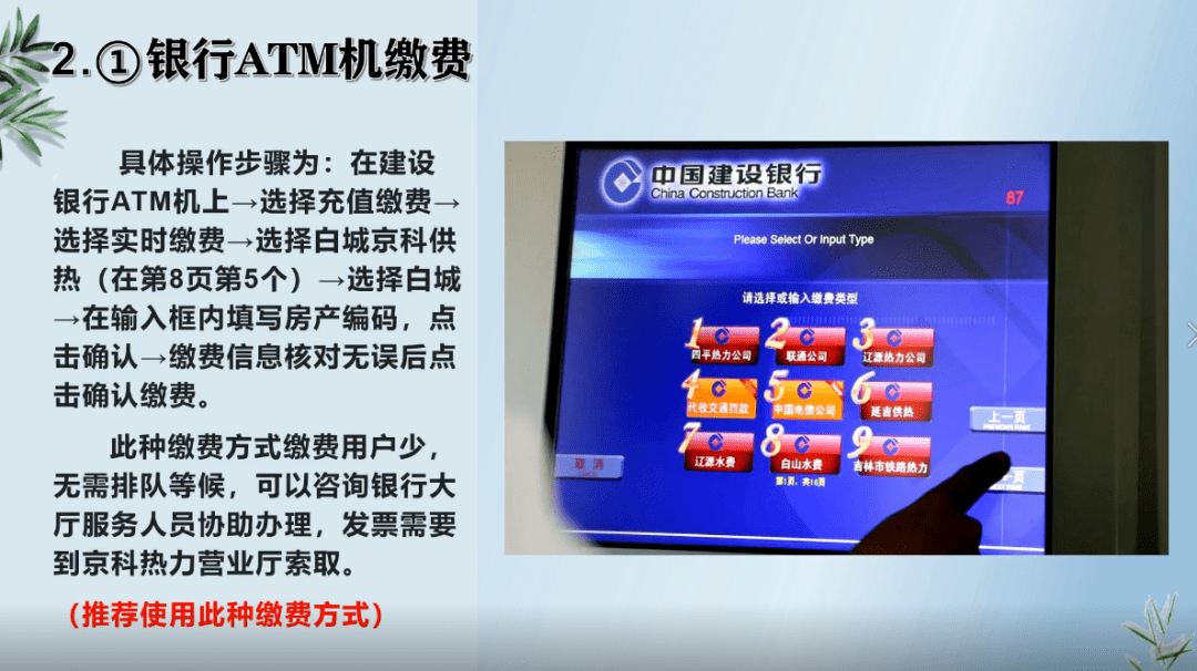 c45d146683634075992fc5ac9a91e587.png