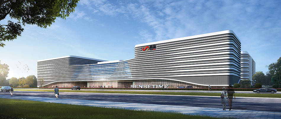 商汤|对话商汤联合创始人：看重临港新片区产业集聚，打通对外机会