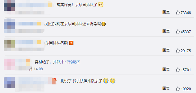 小飒|张雨绮都逆天改变“天然壮”了，这些瘦腿大法你还不快学起来？