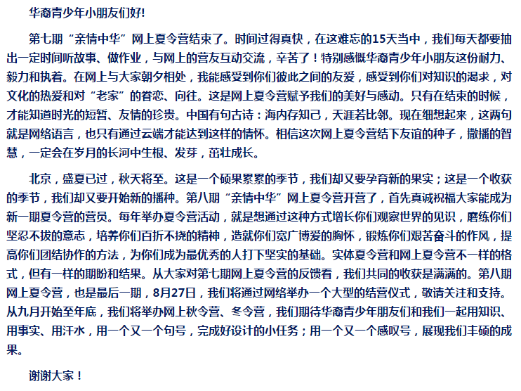 e54087e633724a5cb1640000c62ff696.png