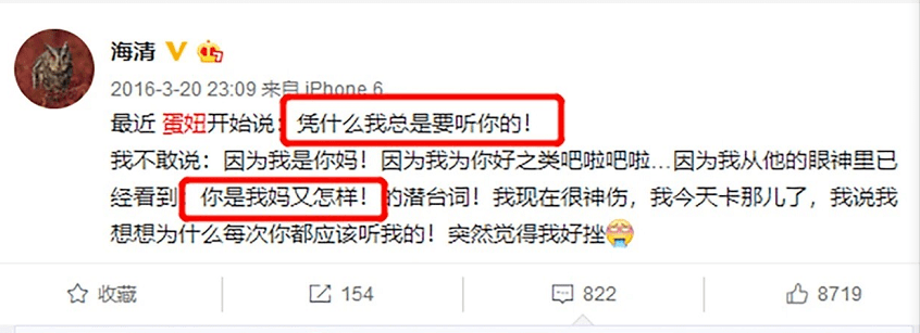 7岁女孩偷拿玩具亲妈报警,网友吵翻了:报警恐吓孩子对还是不对? 7岁女孩偷拿玩具亲妈报警,网友吵翻了:报警恐吓孩子对还是不对?
