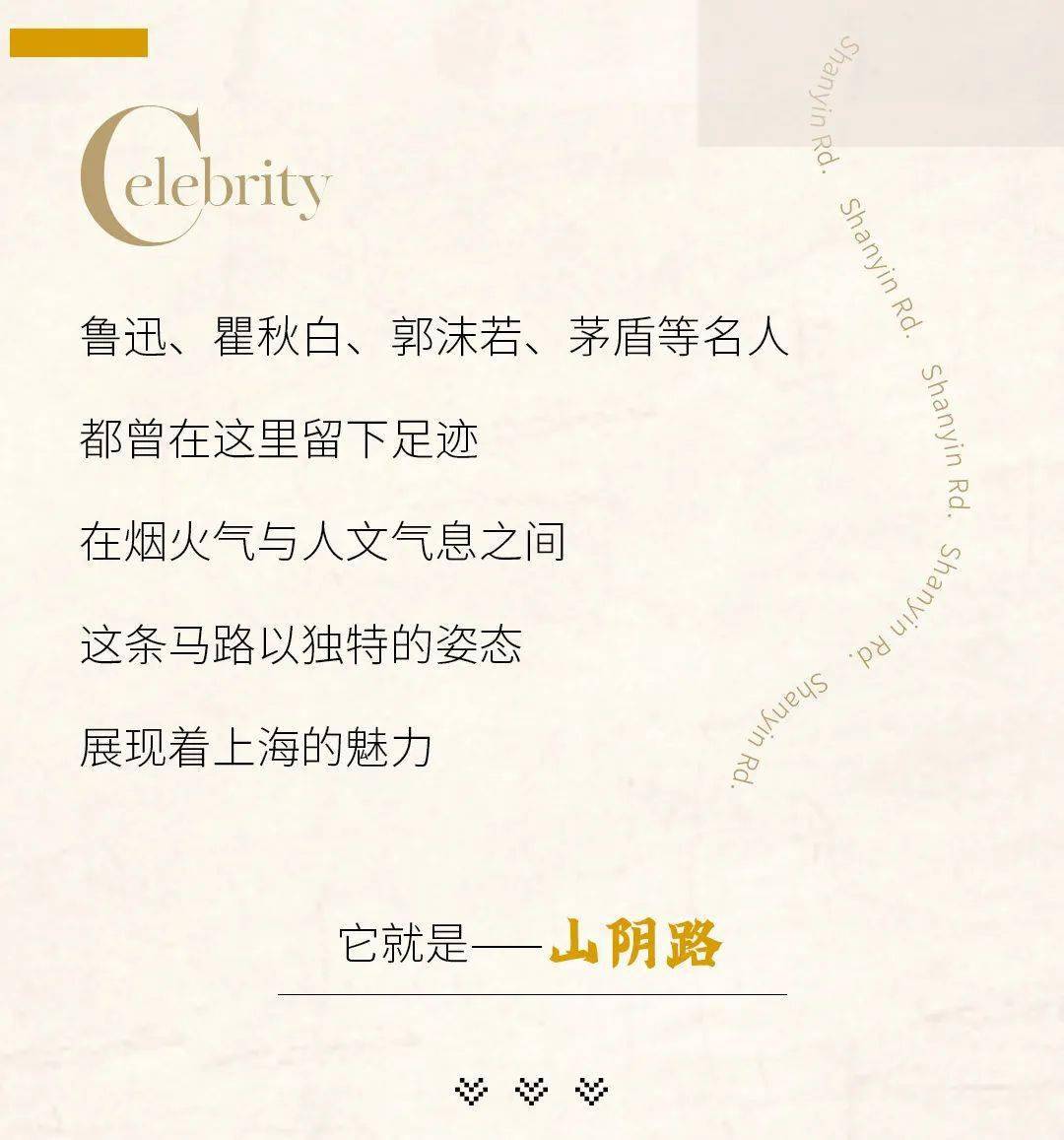 梧桐树的简谱_梧桐树简谱高清(3)