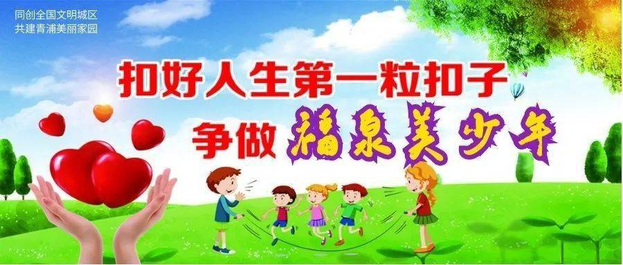 固镇人口少_沛县龙固镇