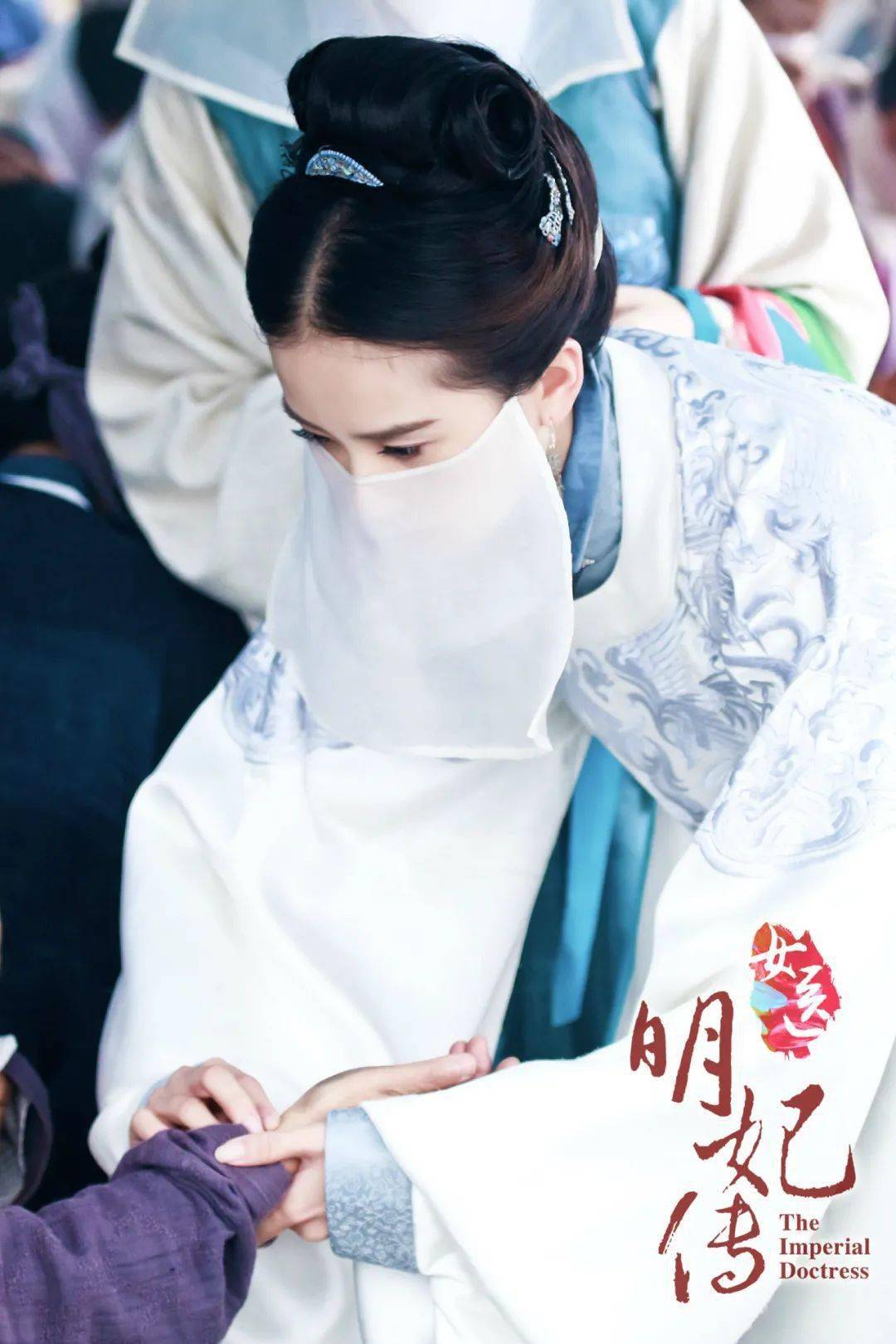 杭允贤