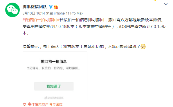 fe46163db45f4d4fa39ad65f90a697f5.png