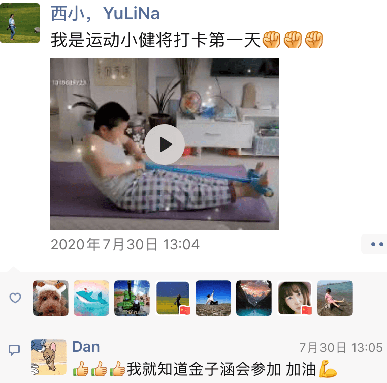 什么是少年先锋 15c193747d414b0fa262ddbe81ff558a.png