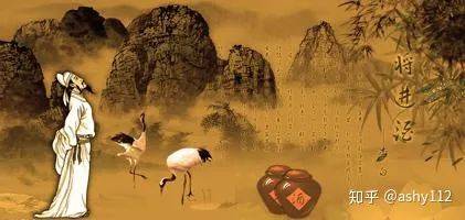 丹丘|李白一辈子游山玩水，也不怎么工作，他的钱是从哪来的？