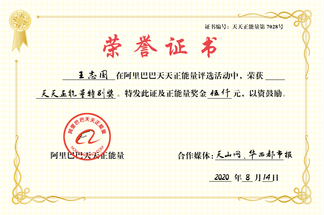 28adbbdf84ce427184a4870cb9dad933.png