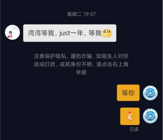 3c5264efe95541b686c1638a9b179147.png