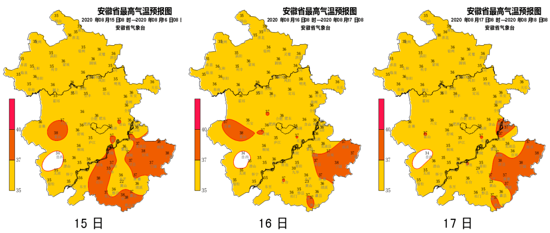 颍上人口_最新发布 颍上房价7507元 ㎡ 未来,城区常住人口达到55万 县城面积将