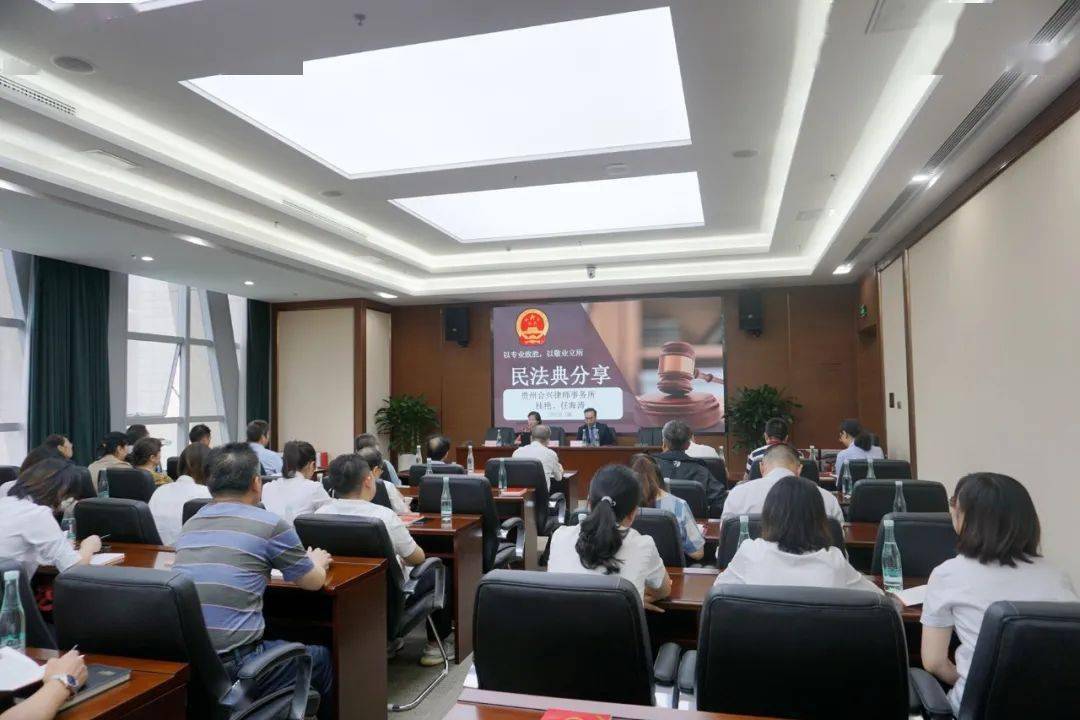 贵阳律师事务所排名_贵阳律师证件图片(2)