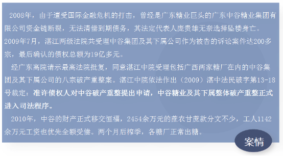 5e9c6bce90b84d08801265ed1764bf29.png