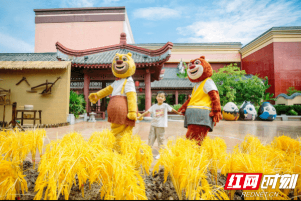 方特第|你是熊出没的粉丝吗？株洲方特第九届熊粉节邀你嗨玩暑假