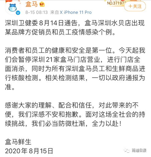 9125cc52c7cc4172b1fc7cbd915991be.png