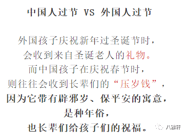 偏见的简谱_傲慢与偏见钢琴简谱