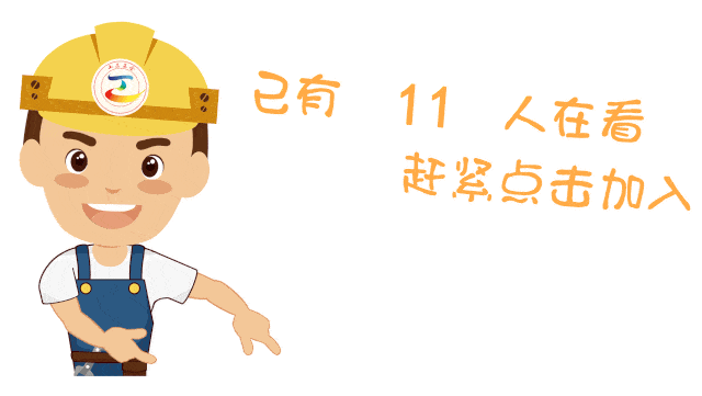 日子|永不能忘的日子！75年前的今天，日本宣布无条件投降！