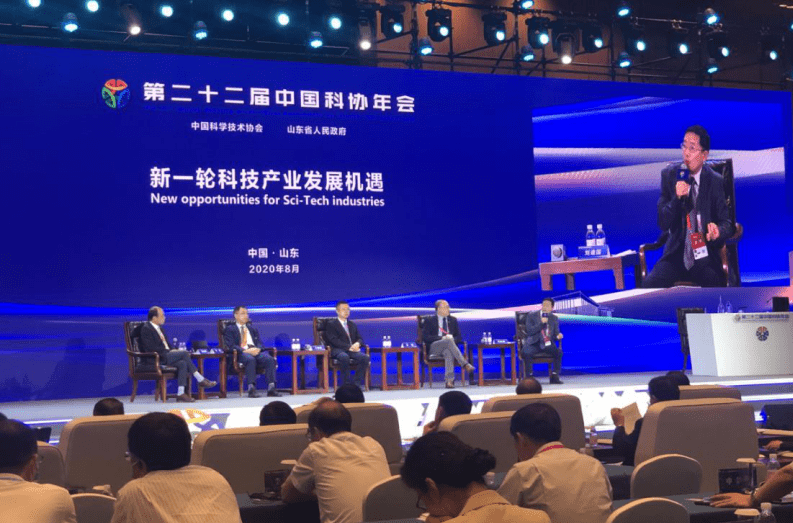 海尔|海尔集团首席技术官刘建国：海尔依托技术打造场景生态链