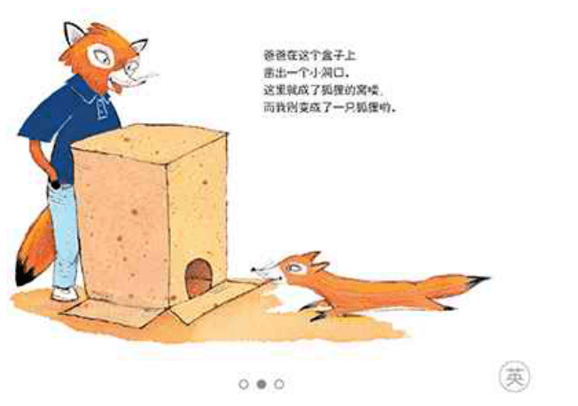 a93ddbd0d306428b87d1ddcd96e0e637.png