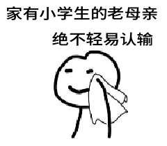 acc9bc2fd24e4da3b5838d6ae7331134.png