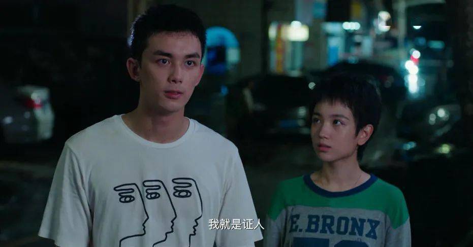 原创路小北和楚歌太甜了!《穿越火线》里的代露娃为什么能打动吴磊?