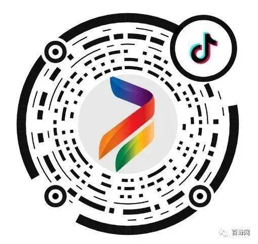 景等。目前，台山融媒体中心抖音号是江门地区粉丝量最多的官方抖音号。这次为我们粉丝带来的惊喜是四九镇优