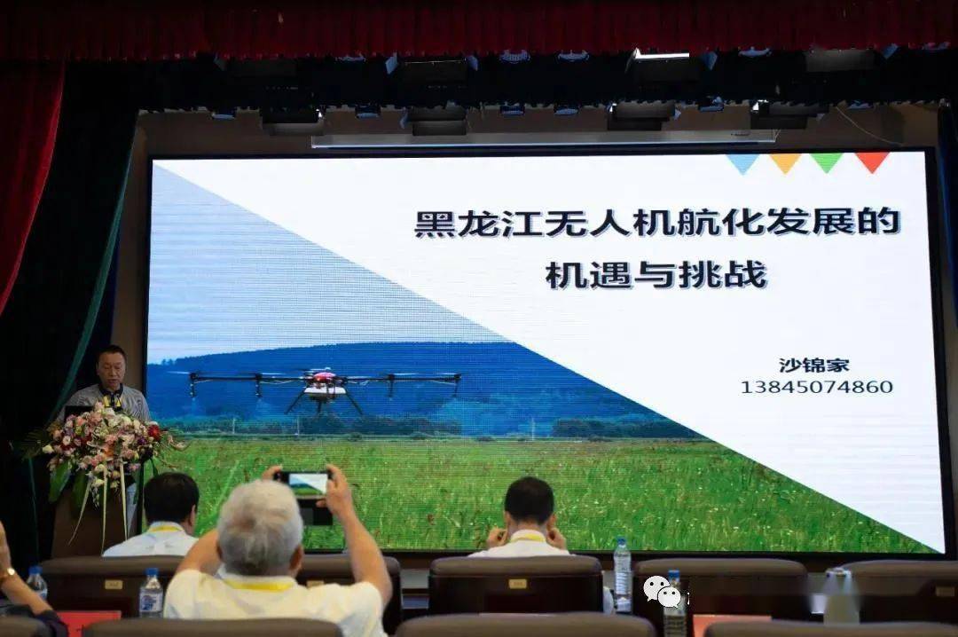 工学院蒙艳华博士华南农业大学陈鹏超博士研究生2020年新冠疫情之下