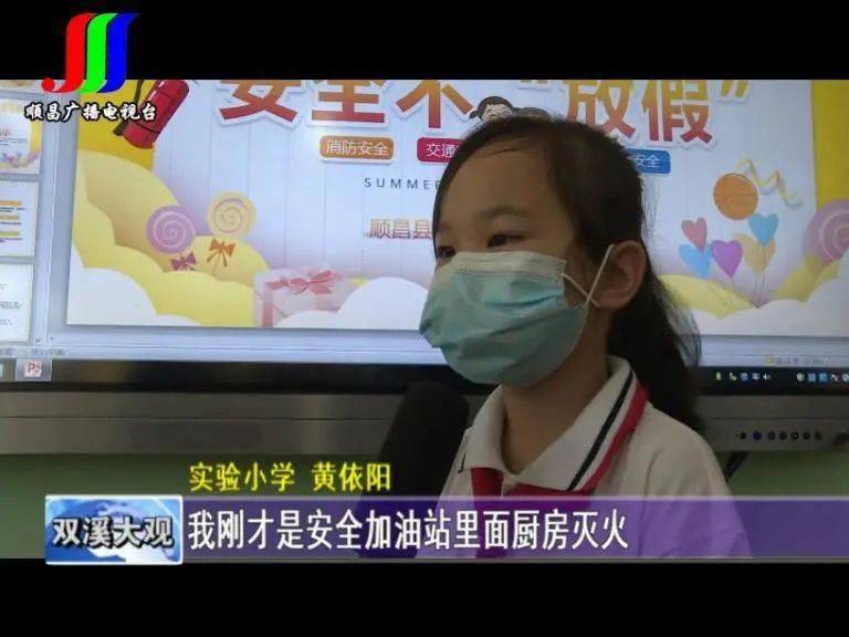 怎么开心怎么过完整版 5ebe5c5d17fd47cbb654f8e79db522f1.jpeg