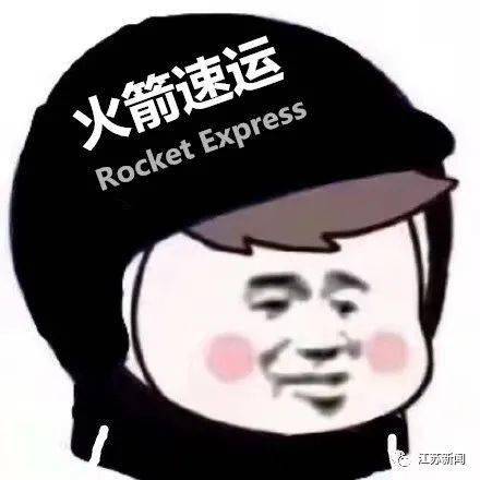 a0ac3a5ed81543b683c3db7566a95a80.jpeg