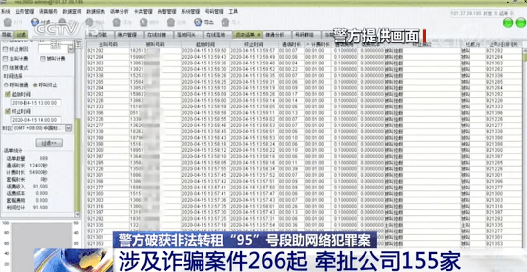 b5faa70afc414f32b566da6e488860bd.png