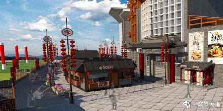 古文化街|天津旧书市场又回来了！