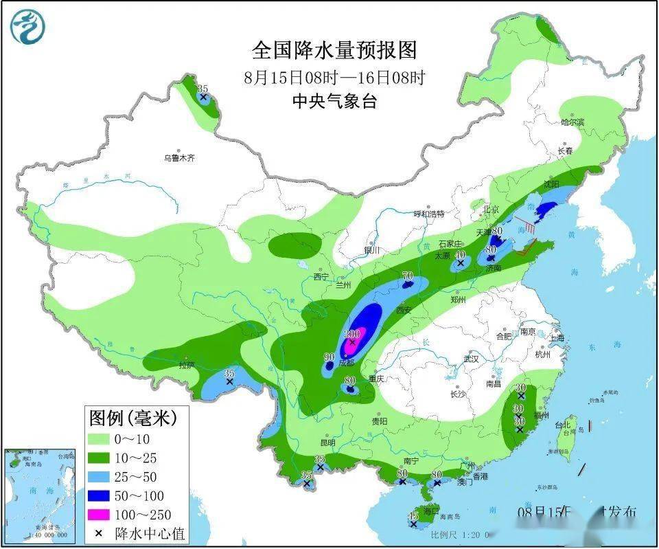 巴盟地区面积和人口(3)