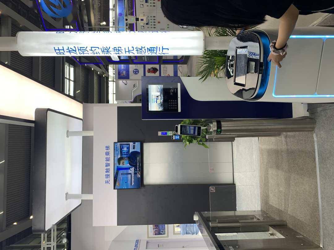 电信|智能电信，点亮美好生活！