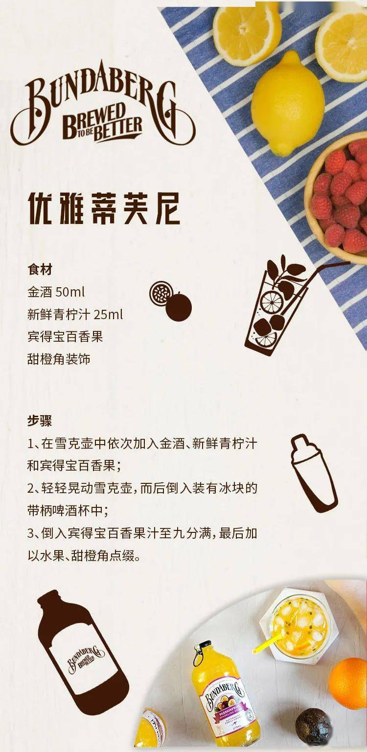 胃口|我都是靠这些清爽零食度过的！没胃口的夏天