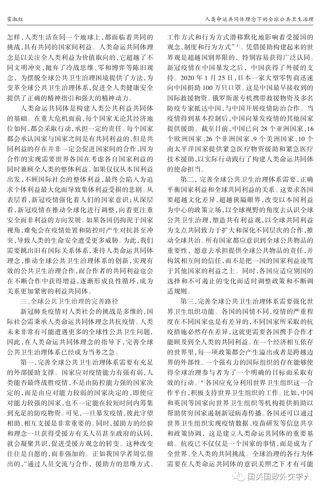 e1a692a1cb9946ae8d9488f949364d9f.png