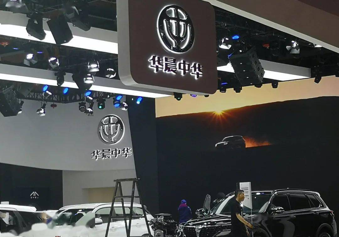 汽车|旗下多只债券暴跌,这家生产三大豪车之一的公司这样回应