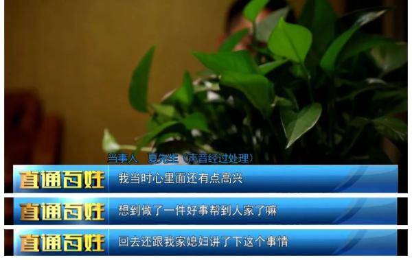 骗子|警惕贵州街头这种骗局！