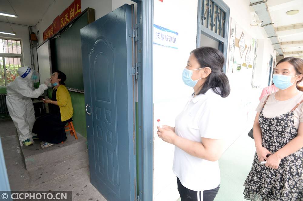 检测|河北邯郸：检测核酸迎开学