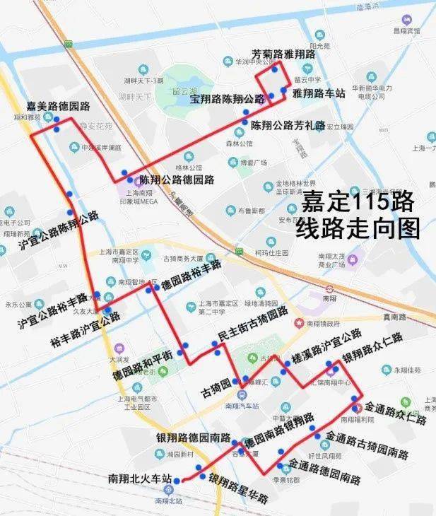 好消息!嘉定这几条公交线路将途经轨交陈翔公路站,印象城mega!