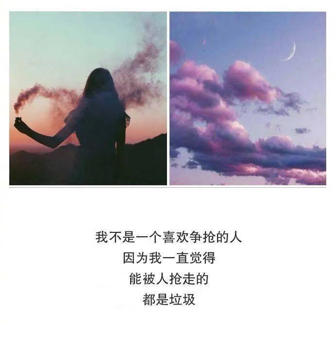 人来人往简谱_人来人往钢琴谱简谱(3)