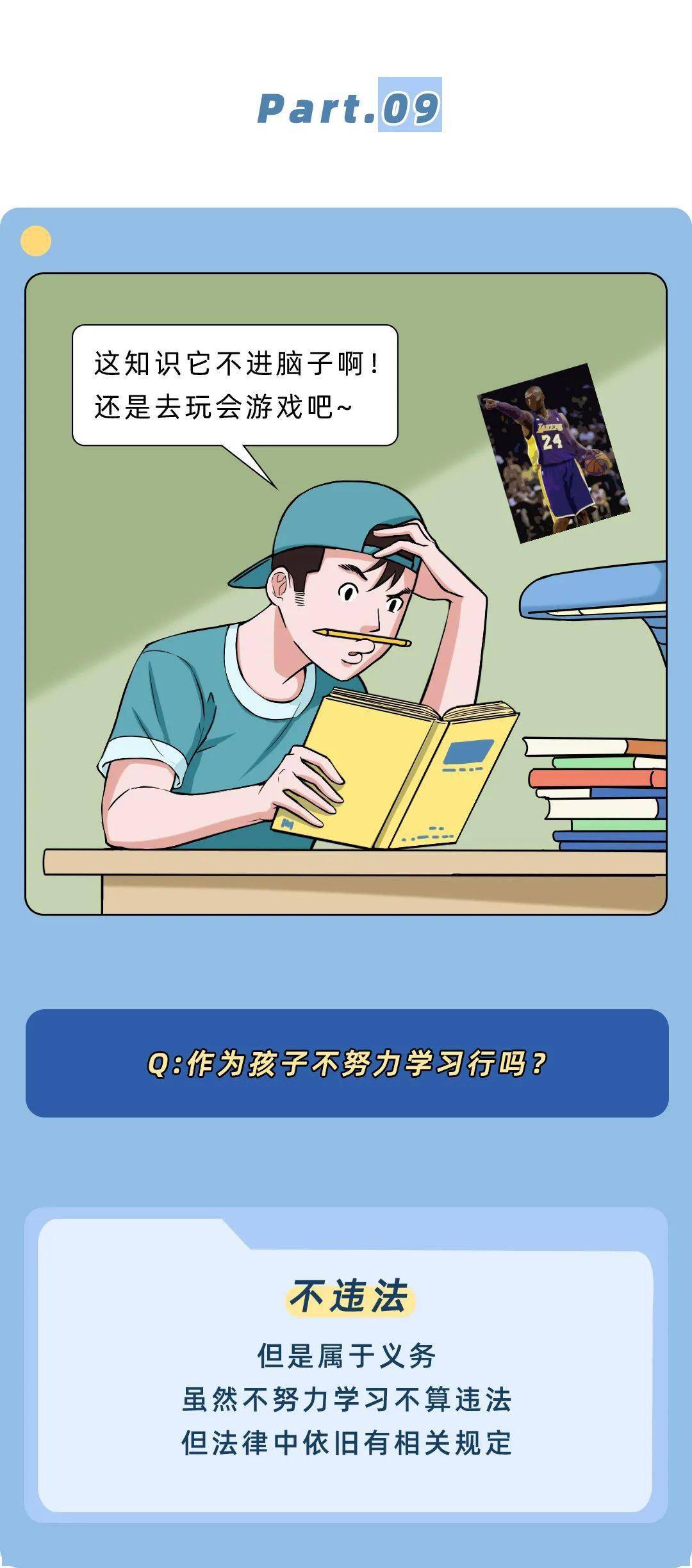 44bb324d30204bb087908ed00bb6405a.jpeg