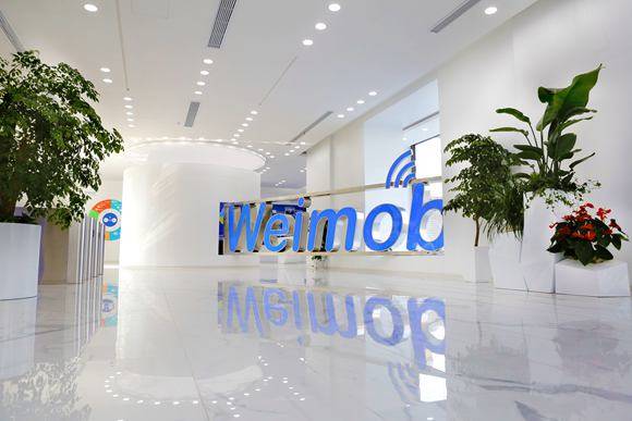 微盟|微盟集团发布2020年中期财报：营收10.50亿元，逆势增长59.9%