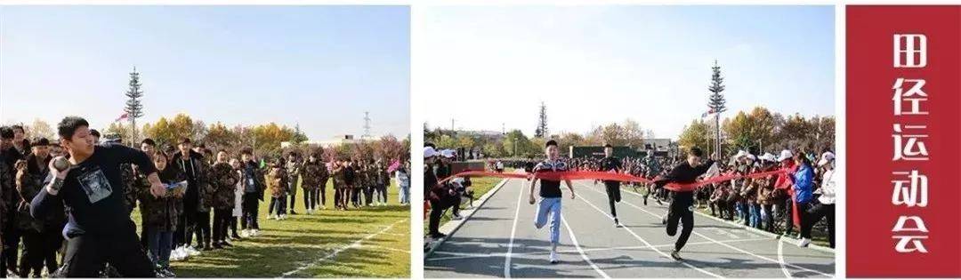 火车司机|补录通知：临沂地区火车司机5名、高铁乘务6名……初高中毕业生可报