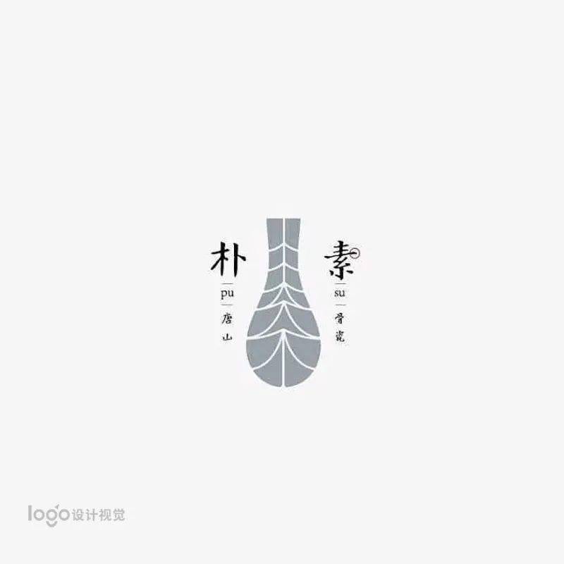 中国风logo设计欣赏