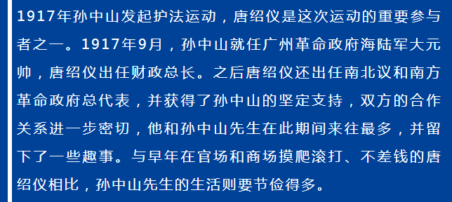 崇敬简谱_儿歌简谱