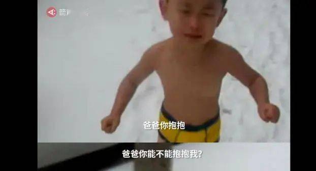 “裸跑弟”又火了！这一次真的忍不了！