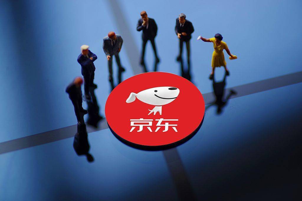 京东集团|解读京东二季报：活跃用户规模首次迈过4亿，子公司进入收成期