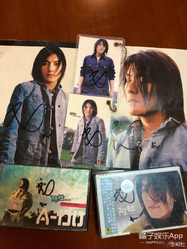 Best|原创还记得《北京欢迎你》里的阿杜吗？他现在长这样